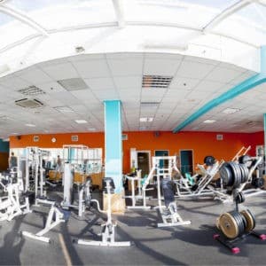 Спортивное учреждение